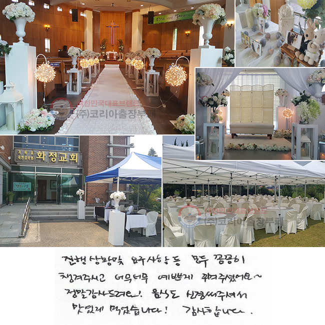�����Ȳ �� �䱸���� �� ��� �Ĳ��� ì���ֽð� �ʹ��ʹ� ���ڰ� �ٸ��ּ̾��~ ���� ��������! ���ĵ� �Ű���ּż� ���ְ� �Ծ����ϴ�! �����մϴ�.