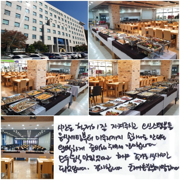 �ð��� ö���� �� �����ֽð�, ���� ���ܺе� ���ļ��ú��� ���������� ���ϳ��� �ȵǵ� �Ϻ��ϰ� �غ��� �ּż� �����մϴ�. ��� ���� ���ִٰ� �Ͻð� ��ſ� �Ļ�ð� �Ǿ���ϴ�. �����մϴ�. �ڸ�������� ¯�Դϴ�.