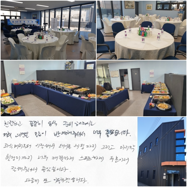 ģ���ϰ� �Ĳ��� ���� �غ��� �ֽð�, ���� �ǰ��� ���� �ݿ��� �ּż� �ʹ� ���ҽ��ϴ�. �¼� ��ġ���� �����ؼ� ���̺� ���ñ��� �׸��� ������ ����������, �ʹ� �����ϰ� �κ��̼� ���� �ּż� ���ҽ��ϴ�. ������ �� �̿��ϰڽ��ϴ�.
