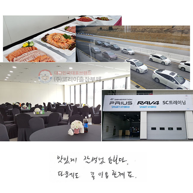 ���ְ� �߸Ծ����ϴ�.
�������� �� �̿��Ҳ���.