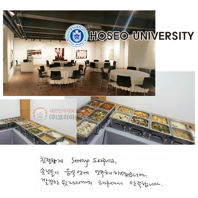 ģ���ϰ� Setting �����ֽð�
�մԵ��� ���ĸ���
������ �ϼ̽��ϴ�.
����� ���������� ���ּż�
�����մϴ�.