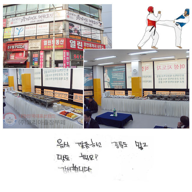 ���� ����ϰ� 
������ ����
���� 쵝��!
�����մϴ�.