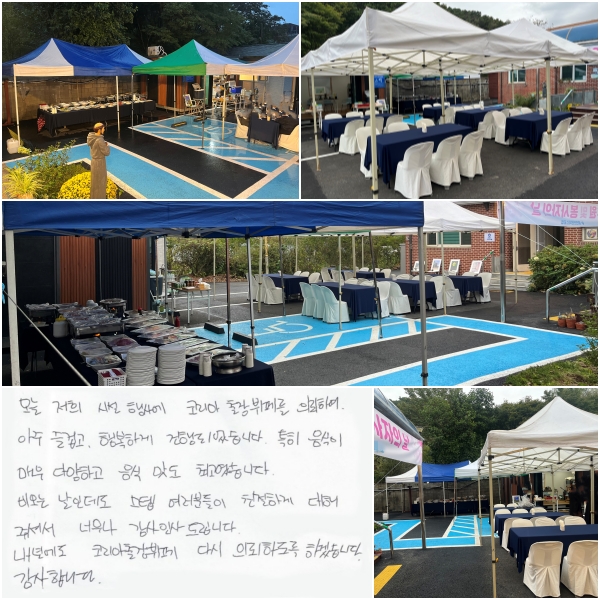 ���� ���� �ü� ��翡 �ڸ���������並 �Ƿ��Ͽ�,
���� ��̰� �ູ�ϰ� ���� �Ǿ����ϴ�.
Ư�� ������ �ſ� �پ��ϰ� ���� �ְ������ϴ�.
����� ���ε��� ���� �������� ģ���ϰ� ���� �ּż�,
�ʹ��� ����帳�ϴ�.
���⿡�� �ڸ���������� �ٽ� �Ƿ��ϵ��� �ϰڽ��ϴ�.
�����մϴ�.