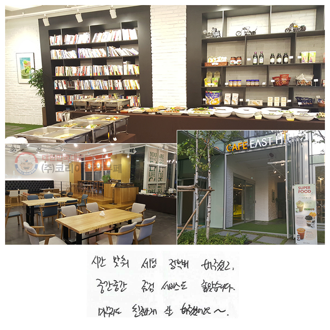 �ð����� ���� ��Ȯ�� ���ּ̰� �߰��߰� ���� ���񽺵� ���ҽ��ϴ�. �������� ģ���ϰ� �� ���ּ̾��~.