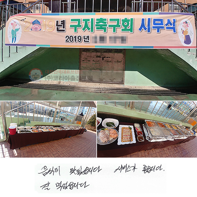 ������ ���ֽ��ϴ�. ���񽺰� �����ϴ�.
�� �Ծ����ϴ�.