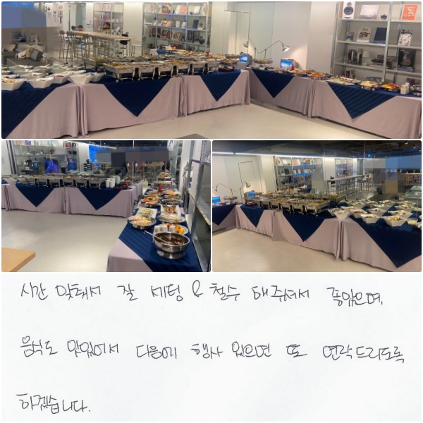 �ð� ���缭 �� ���� & ö���� �ּż� ��������, ���ĵ� ���־ ������ ��� ������ �� ���� �帮���� �ϰڽ��ϴ�.