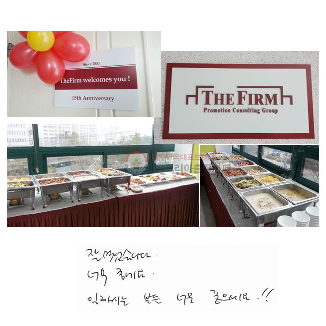 �� �Ծ����ϴ�.
�ʹ� ���׿�.
���Ͻô� �е� �ʹ� ��������!!