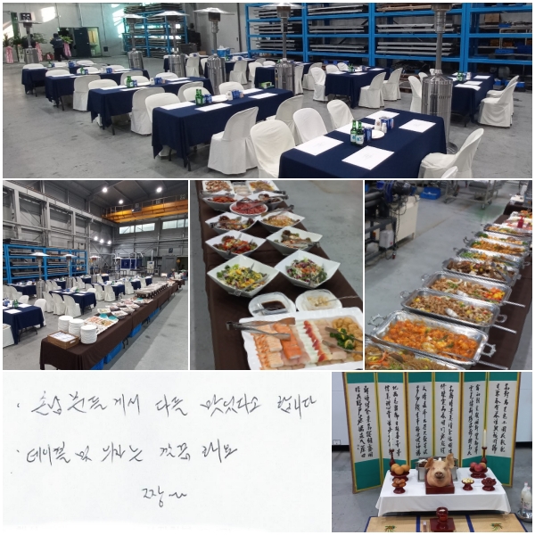 �մԺе鲲�� �ٵ� ���ִٰ� �մϴ�.
���̺� �� ���ڴ� ����ؿ�.  ¯ ~ 