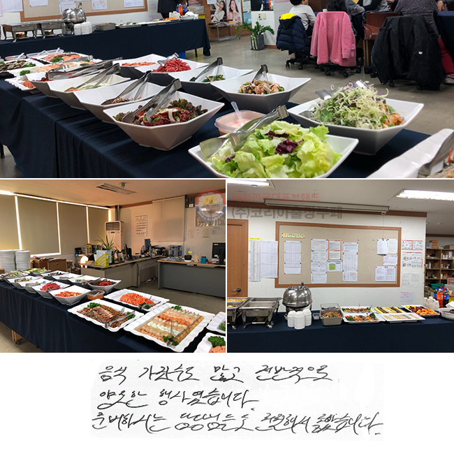 ���� �������� ����
���������� ��ȣ�� ��翴���ϴ�.
�غ��Ͻô� ����ڴԵ鵵 ģ���ؼ� ���ҽ��ϴ�.