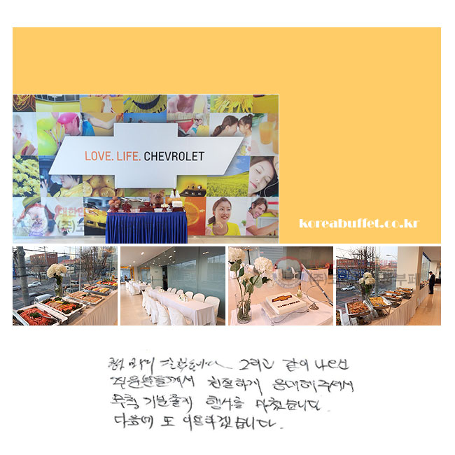 ��� ������ ���߽��ϴ�. �׸��� ���� ������ �����е鲲�� ģ���ϰ� ������ �ּż� ��ô ������� ��縦 ���ƽ��ϴ�. ������ �� �̿��ϰڽ��ϴ�.