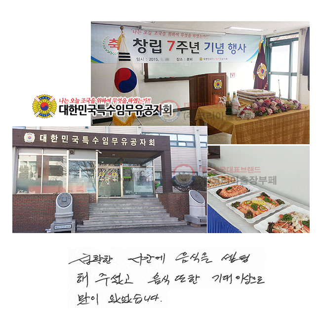 ��Ȯ�� �ð���
������ ������ �ּ̰� ���� ����
��� �̻����� ���� �־����ϴ�.
