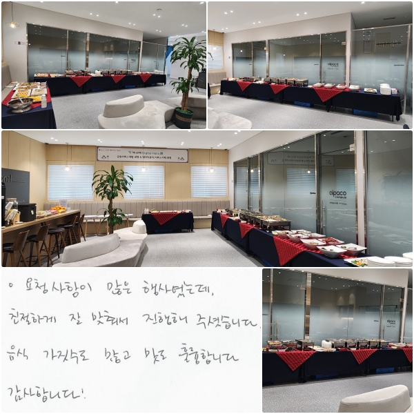 ��û ������ ���� ��翴�µ�, ģ���ϰ� �� ���缭 ������ �ּ̽��ϴ�. ���� �������� ���� ���� �Ǹ��մϴ�. �����մϴ� !