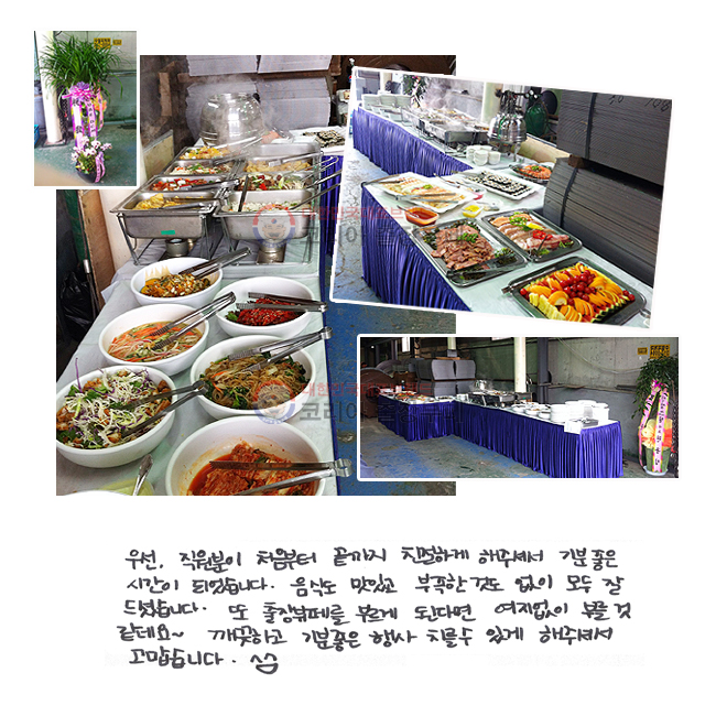 �켱, �������� ó������ ������ ģ���ϰ� ���ּż� ������� �ð��� �Ǿ����ϴ�. ���ĵ� ���ְ� ������ �͵� ���� ��� �ߵ�̽��ϴ�. �� ������並 �θ��� �ȴٸ� �������� �θ� �� ���׿�~ �����ϰ� ������� ��� ġ�� �� �ְ� ���ּż� �������ϴ�. ^^