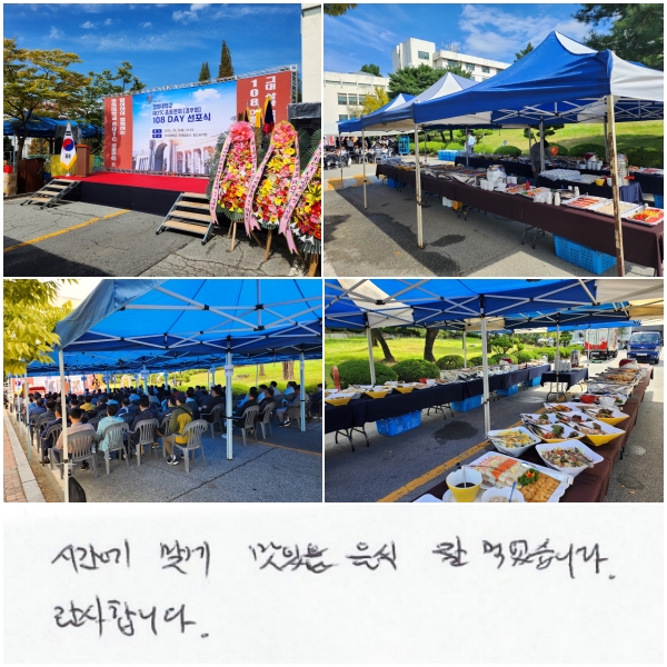 �ð��� �°� ���ִ� ���� �� �Ծ����ϴ�.
�����մϴ�.