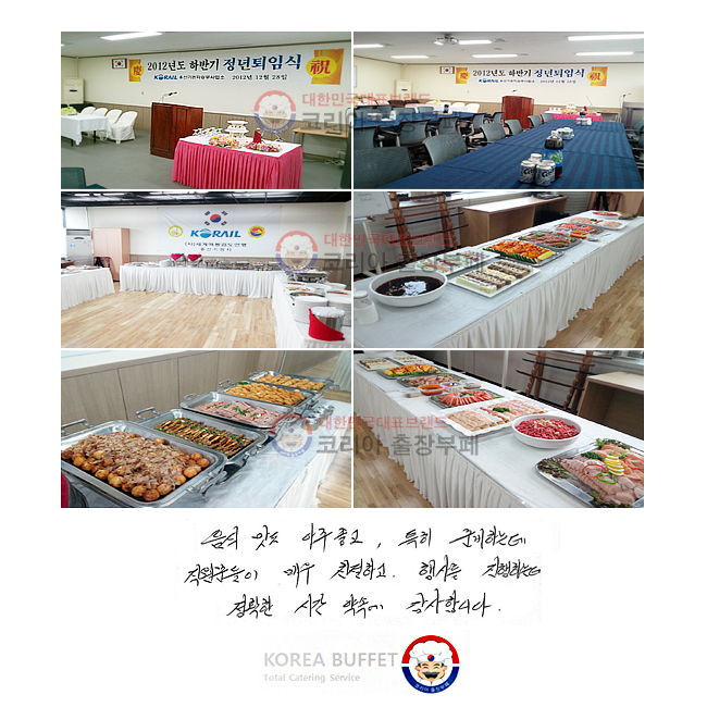 ���� ���� ���� ����, Ư�� �غ��ϴµ� �����е��� �ſ� ģ���ϰ� ��縦 �����ϴµ� ��Ȯ�� �ð� ��ӿ� �����մϴ�.