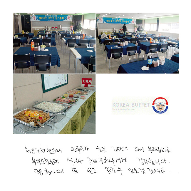 ó�� �ŷ������� �������� �Ǵ� ��￡ �ٽ� �����غ� ��Ź��ȴµ� ���ó� �غ� �����ּż� �����մϴ�. ���� ��綧 �� �ϰ� �ñ� �� ���� �� ���׿�.