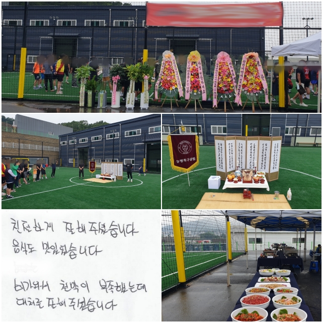 ģ���ϰ� ���� �ּ̽��ϴ�. ���ĵ� ���־����ϴ�.  �񰡿ͼ� õ���� �����ߴµ� ��ó�� ���� �ּ̽��ϴ�.
