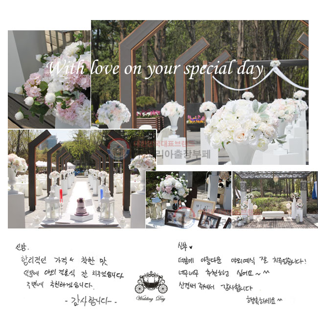 ���п� �Ƹ��ٿ� �߿ܿ��� �� ġ������ϴ�! �ʹ��ʹ� ��õ�ϰ� �;��~ ^^ �Ű�� �ּż� �����մϴ�. �ູ�ϼ���^^
