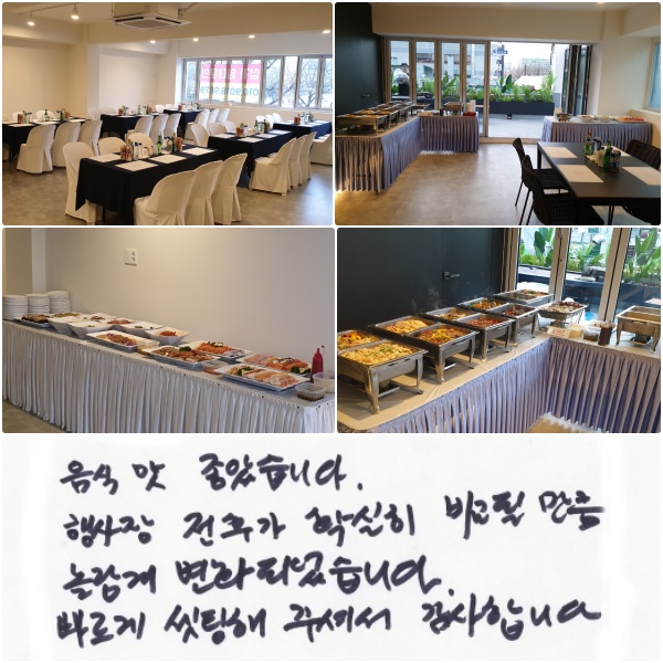 ���� �� ���ҽ��ϴ�.  ����� ���İ� Ȯ���� �񱳵� ��ŭ ����� ��ȭ �Ǿ����ϴ�.
������ ������ �ּż� �����մϴ�.