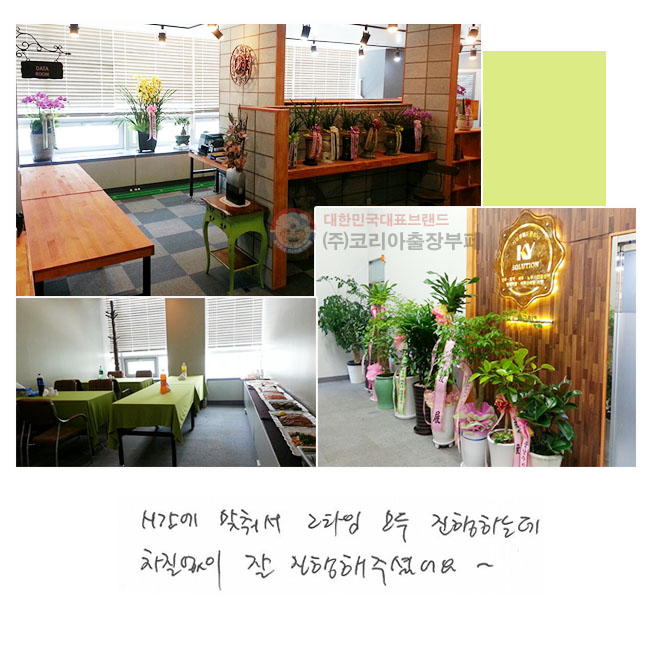 �ð��� ���缭
2Ÿ�� ��� �����ϴµ�
�������� �� �������ּ̾��~