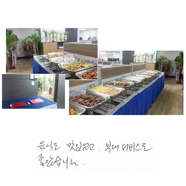 ���ĵ� ���־���
�δ뼭�񽺵� ���ҽ��ϴ�.