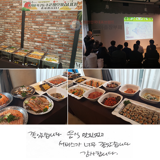���ҽ��ϴ�. ���� ���־���
���񽺰� �ʹ� ���ҽ��ϴ�.
�����մϴ�.