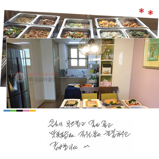 ������ �ε巴�� ���� ���� 
���־����ϴ�. 
�����е� ģ���Ͻð� �����մϴ�.^^
