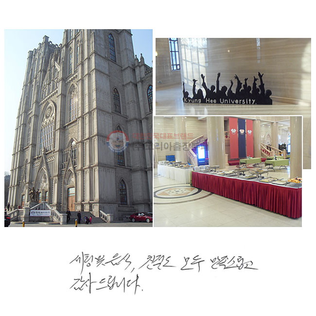 ���� �� ����,
ģ���� ��� ����������
����帳�ϴ�.