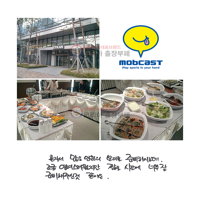 ȥ�ڼ� ���� �ο��� �丮�� �غ��Ͻôµ�, ���� �������������� ª�� �ð��� �ʹ� �� �غ��� �ֽ� �� ���ƿ�.