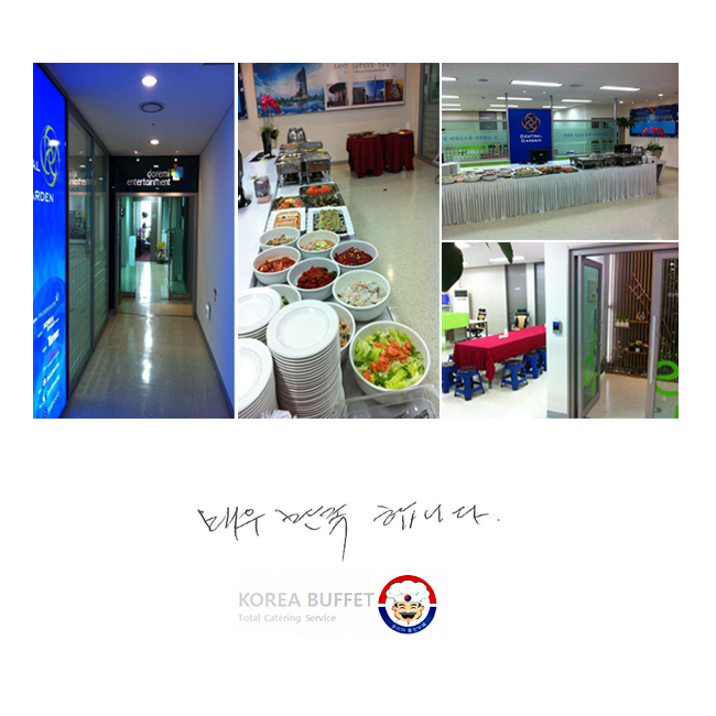 �ſ� �����մϴ�.