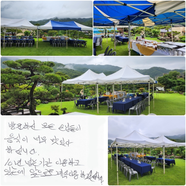 �湮�Ͻ� ��� �մԵ��� ������ �ʹ� ���ִ� �Ͻʴϴ�. 10�� �Ѵ±Ⱓ �̿��ϰ� �ִµ�, �����ε� ��� �̿��ϰڽ��ϴ�.