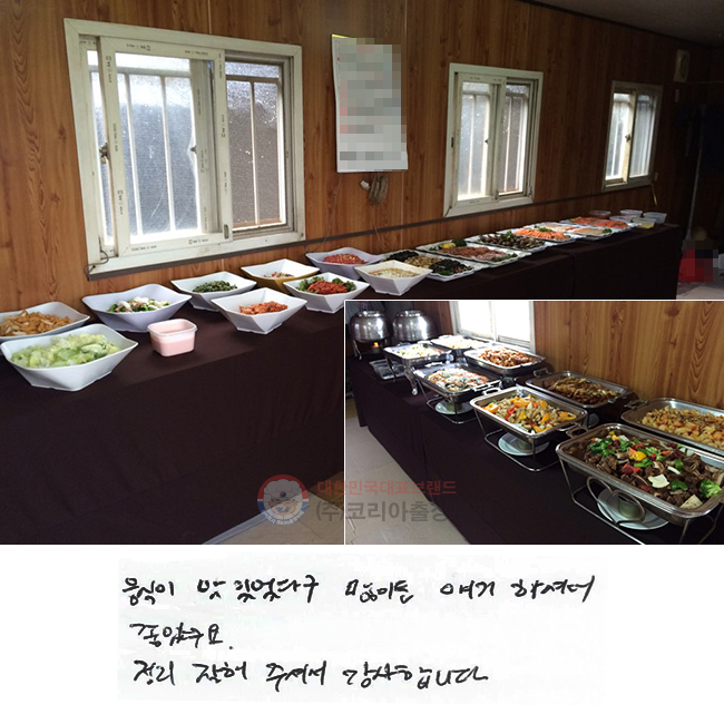 ������ ���־��ٰ� ���̵� ��� �ϼż� ���ұ���.
���� ���� �ּż� �����մϴ�.
