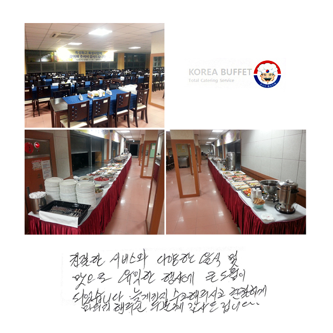 ģ���� ���񽺿� �پ��� ���� �� ������ ������ ��翡 ū ������ �Ǿ����ϴ�. �ʰԱ��� �������ֽð� ģ���ϰ� ���������ֽ� �κв� ����帳�ϴ�.
