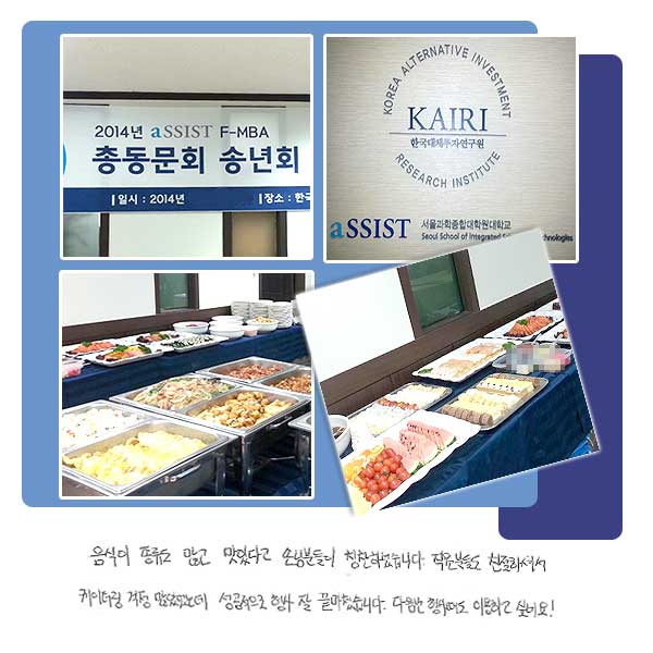 ������ ������ ���� ���ִٰ� �մԵ��� Ī���ϼ̽��ϴ�. �����е鵵 ģ���ϼż� �����͸� ���� ���Ҵµ� ���������� ��� �� �����ƽ��ϴ�. ���� �� ��綧�� �̿��ϰ� �;��!