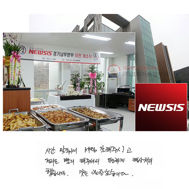 �ð� ���缭 ���� �����ֽð�
������ ���� ���ּż�
���ϰ� ���ó�� �߽��ϴ�.
���� �����ҽ��ϴ�.