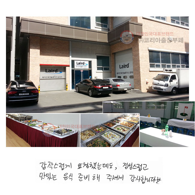 ���۽����� ��û�ߴµ���,
���������� ���ִ� ����
�غ��� �ּż� �����մϴ�.