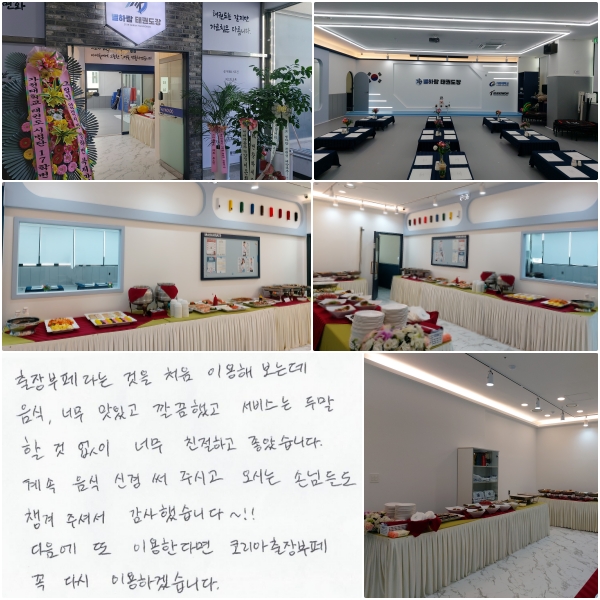 ��������°��� ó�� �̿��� ���µ�, ���� �ʹ� ���ְ� ����߰�, ���񽺴� �θ� �Ұ� ���� �ʹ� ģ���ϰ� ���ҽ��ϴ�. ��� ���� �Ű� �� �ֽð�, ���ô� �մԵ鵵 ì�� �ּż� �����߽��ϴ� ~ !!  ������ �� �̿��Ѵٸ� �ڸ����������  ��  �ٽ� �̿��ϰڽ��ϴ�.