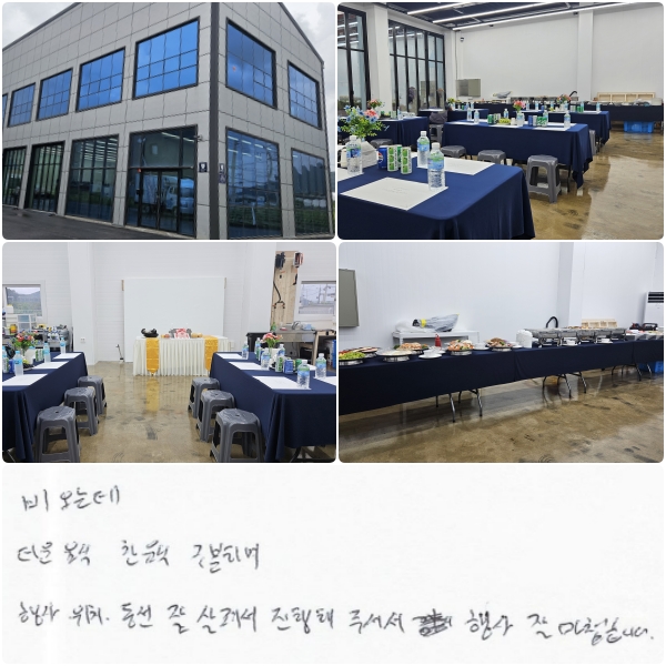 ����µ� �������� ������ ���еǰ�,
��� ��ġ ���� �� ���켭 ������ �ּż�,
��� �� ���ƽ��ϴ�.