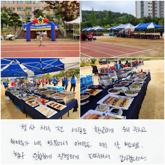��� ������ ���õ� Ȯ���ϰ� �� �ֽð�,  (�ػ罺)�ٺ�ť�� �ʹ� ���־ ���̵鵵 �ʹ� �� �Գ׿�.  ��� ��Ȱ�ϰ� ����ǰ� ���� �ּż� �����մϴ�.