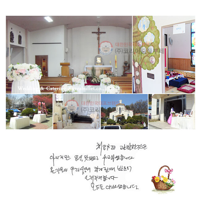 ó������ ������ ���� �ƴ����� ���� ���־��� �����ϼ̽��ϴ�. �� ������ �츮 ���缭 �ϰ� �ɶ� �ݵ��� �Ұ��Ϸ� �մϴ�. ��ε� �־��̽��ϴ�.