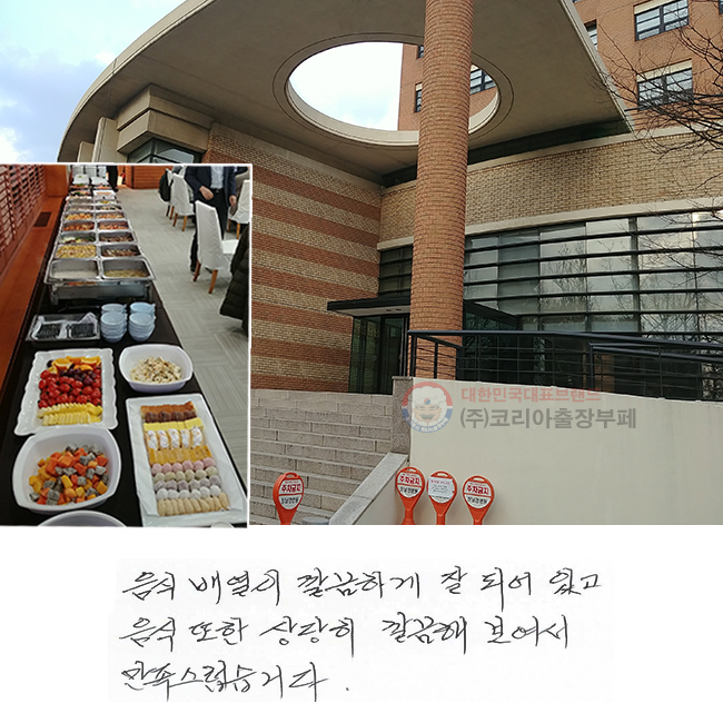 ���� �迭�� ����ϰ� �� �Ǿ� �ְ�
���� ���� ����� ����� ������
�����������ϴ�.