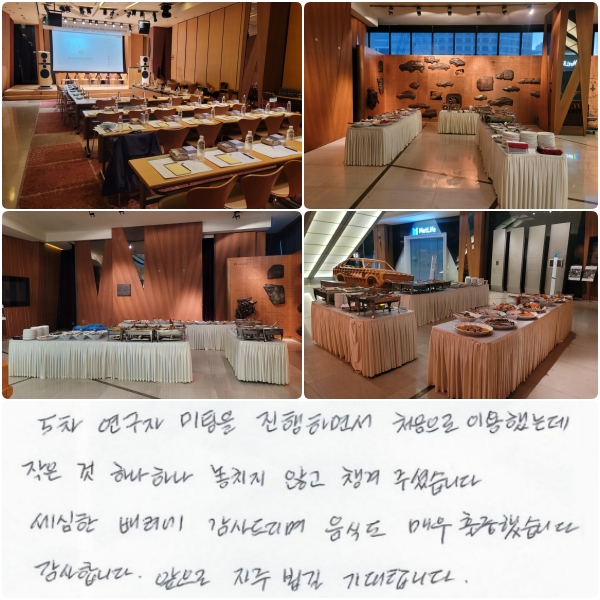 5�� ������ ������ �����ϸ鼭 ó������ �̿��ߴµ�, ������ �ϳ� �ϳ� ��ġ�� �ʰ� ì���ּ̽��ϴ�. ������ ����� ����帮��, ���ĵ� �ſ� �Ǹ��߽��ϴ�. �����մϴ�. ������ ���� �˱� ����մϴ�.