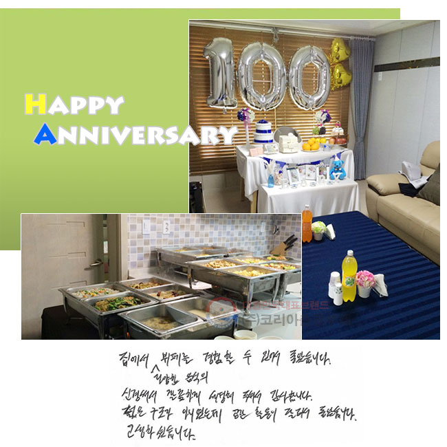 ������ �پ��� ������ ���並 ������ �� �־ ���ҽ��ϴ�. �Ű�Ἥ ����ϰ� ������ �ּż� �����մϴ�. ���� ������ �ƴϿ��µ� ���� Ȱ���� �ߵż� ���ҽ��ϴ�. �����ϼ̽��ϴ�.