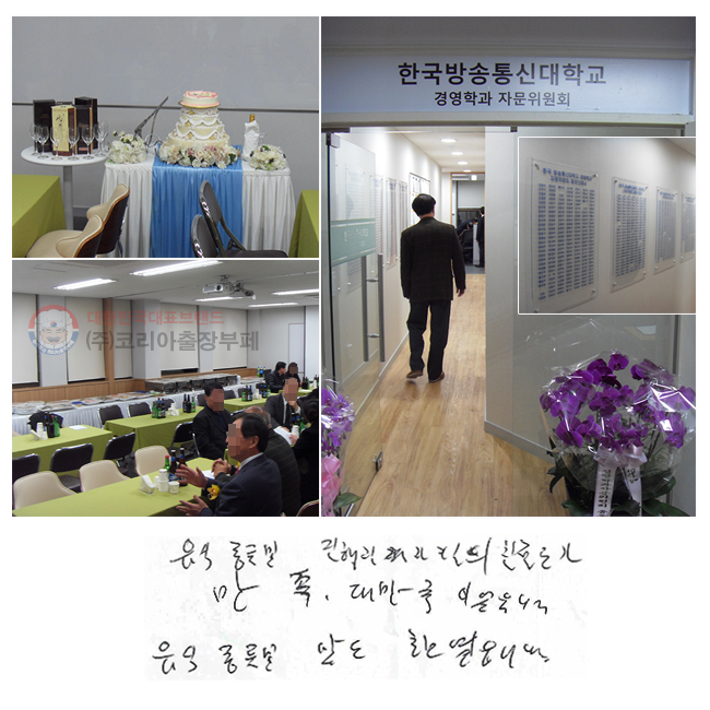 ���� ������ ��������ڴ��� ģ������ ����, �븸���̾����ϴ�. ���� ������ ���� �ְ������ϴ�.