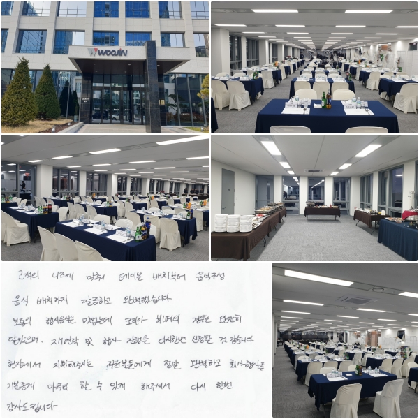 ���� ��� ���� ���̺� ��ġ���� ���ı������� ����ϰ� �Ϻ��߽��ϴ�. ������ ��� ������ �����µ�, �ڸ��ƺ����� ���� ������ �޶�����, �翬�� �� ��� ������ �ٽ� �ѹ� ��û�Ұ� �����ϴ�. ���忡�� ������ �ֽô� �����е鿡�� ���� �Ϻ��ϰ� ȸ�� ��縦, ������� ������ �� �� �ְ� ���ּż�, �ٽ� �ѹ� ����帳�ϴ�.