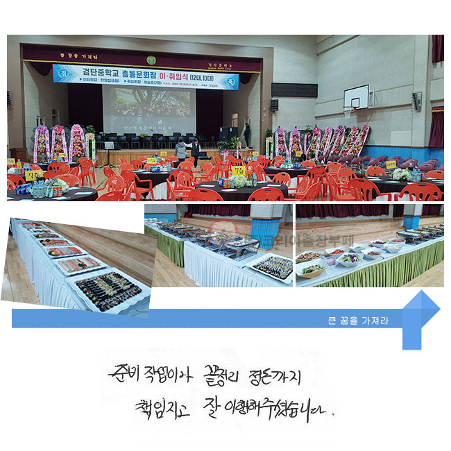 �غ� �۾��̳� ��������������
å������ �� �������ּ̽��ϴ�.