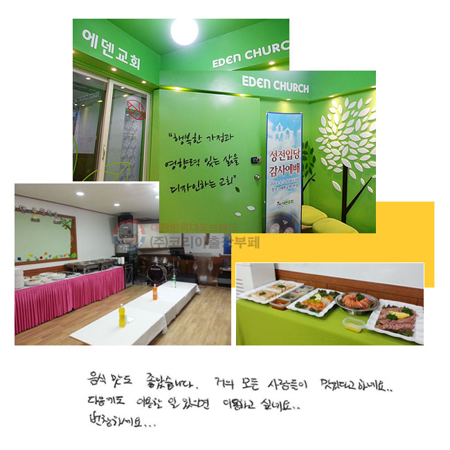 ���ĸ��� ���ҽ��ϴ�. ���� ��� ������� ���ִٰ� �ϳ׿�.. �������� �̿��� �� ������ �̿��ϰ� �ͳ׿�.. ��â�ϼ���...