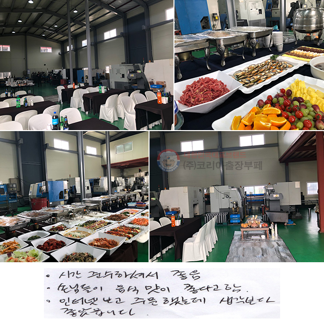 �ð� �ؼ��ϼż� ����.
�մԵ��� ���� ���� ���ٰ� ��.
���ͳݺ��� �ֹ��ߴµ� �������� ���ҽ��ϴ�.