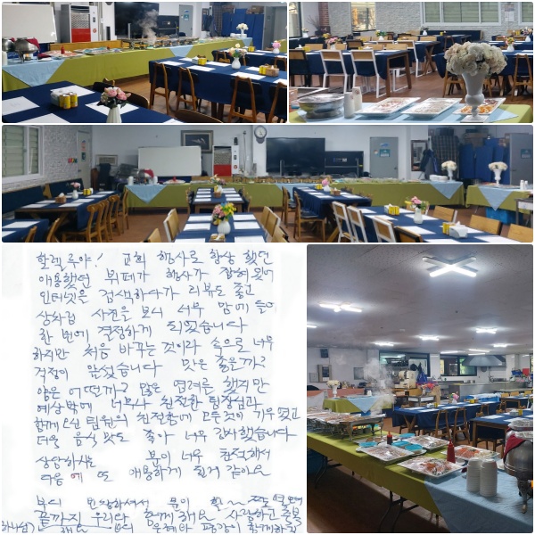 �ҷ���� ! ��ȸ ���� �׻��ߴ� ���䰡 ��簡 �����־� ���ͳ��� �˻��ϴٰ� ���䵵 ���� ������ ������ ���� �ʹ� ������� �ѹ��� �����ϰ� �Ǿ����ϴ�. ������ ó�� �ٲٴ°��̶� ������ �ʹ� ������ �ռ����ϴ�. ���� ������? ���� ���? ���� ������ ������ ����ۿ� �ʹ��� ģ���� ����԰� �Բ� ���� ������ ģ���Կ� ������ ��쿴��, ���� ���ĸ��� ���� �ʹ� �����߽��ϴ�. ����Ͻôº��� �ʹ� ģ���ؼ� ������ �� �ֿ��ϰ� �ɰ� ���ƿ�. �ε� ��â�ϼż� ��