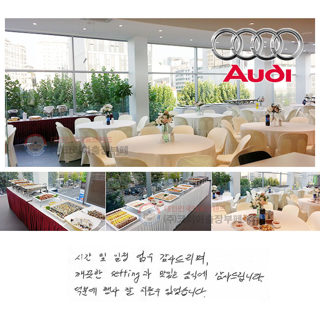 �ð� �� ���� ���� ����帮��,
������ setting�� ���ִ� ���Ŀ� ����帳�ϴ�. ���п� ��� �� ġ�� �� �־����ϴ�.